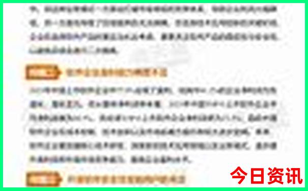 这个季节带孩子去哪里玩比较好