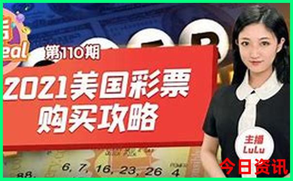 6到8月份去哪里旅游
