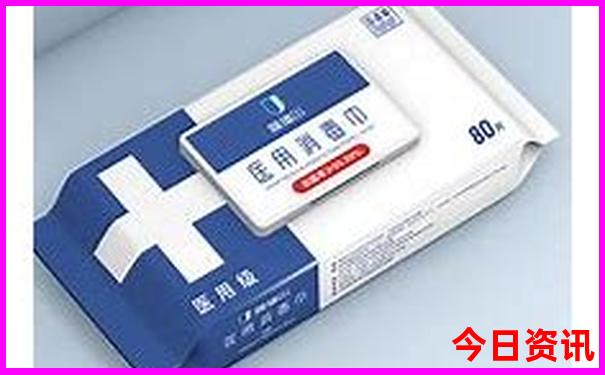 澳门一码一码100准确张子慧