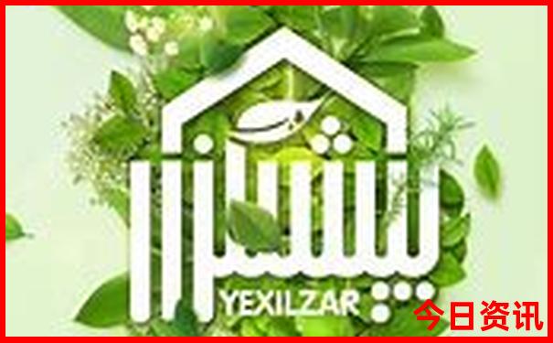 白水旅游景点有哪些